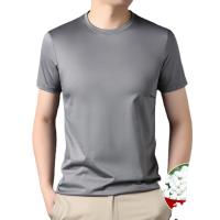 cms/erpbt/backend/web/uploads/erp/collection/images/Men Clothes/XINNIAO/EN0243238/img_b/EN0243238_img_b_5